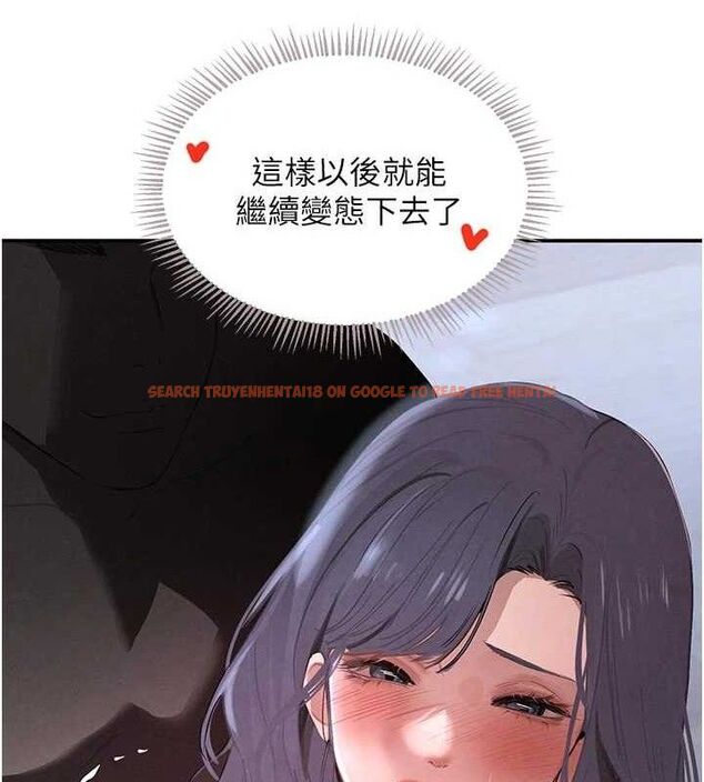 查看漫画黑道千金 - 第44話-女僕牌大嘴吸塵器 - tymanga.com中的3645080图片