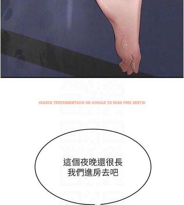 查看漫画黑道千金 - 第44話-女僕牌大嘴吸塵器 - tymanga.com中的3645083图片