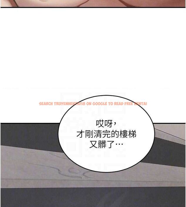 查看漫画黑道千金 - 第44話-女僕牌大嘴吸塵器 - tymanga.com中的3645085图片