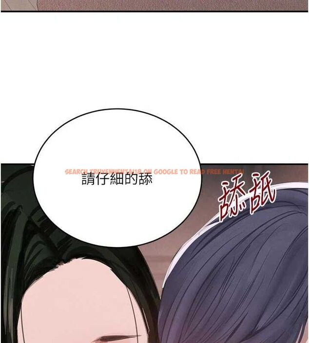 查看漫画黑道千金 - 第44話-女僕牌大嘴吸塵器 - tymanga.com中的3645089图片