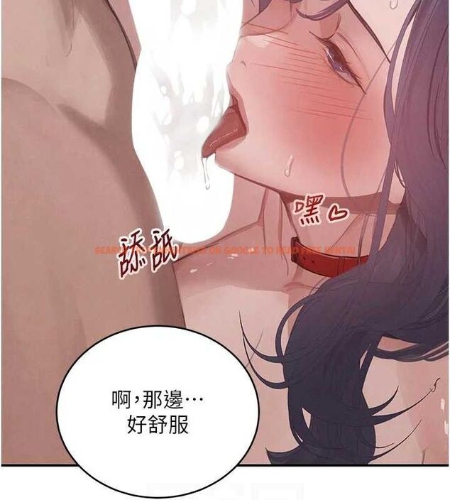 查看漫画黑道千金 - 第44話-女僕牌大嘴吸塵器 - tymanga.com中的3645092图片