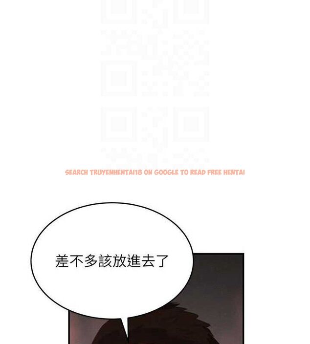 查看漫画黑道千金 - 第44話-女僕牌大嘴吸塵器 - tymanga.com中的3645093图片