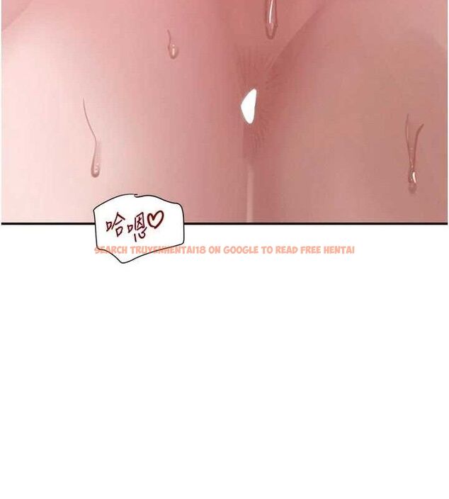 查看漫画黑道千金 - 第44話-女僕牌大嘴吸塵器 - tymanga.com中的3645100图片