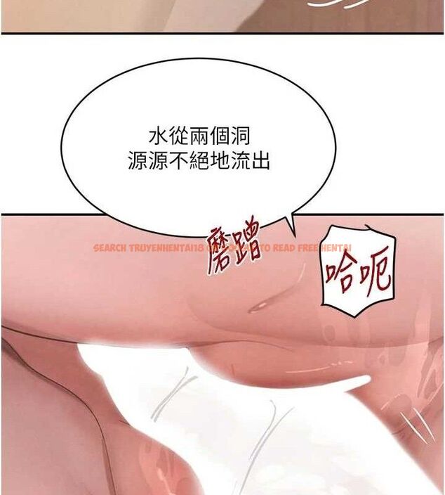 查看漫画黑道千金 - 第44話-女僕牌大嘴吸塵器 - tymanga.com中的3645107图片