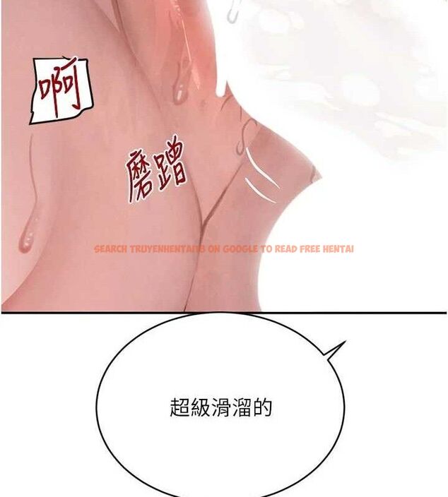 查看漫画黑道千金 - 第44話-女僕牌大嘴吸塵器 - tymanga.com中的3645108图片