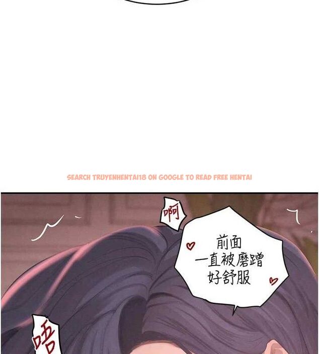 查看漫画黑道千金 - 第44話-女僕牌大嘴吸塵器 - tymanga.com中的3645109图片