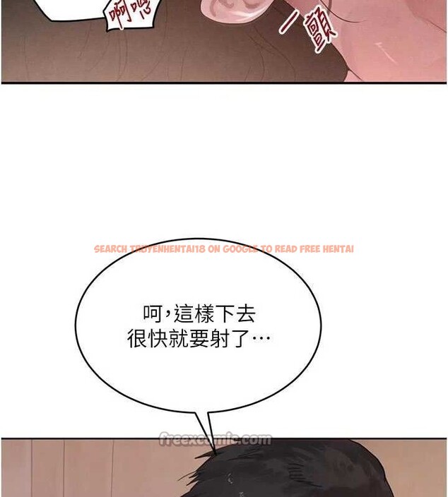 查看漫画黑道千金 - 第44話-女僕牌大嘴吸塵器 - tymanga.com中的3645111图片