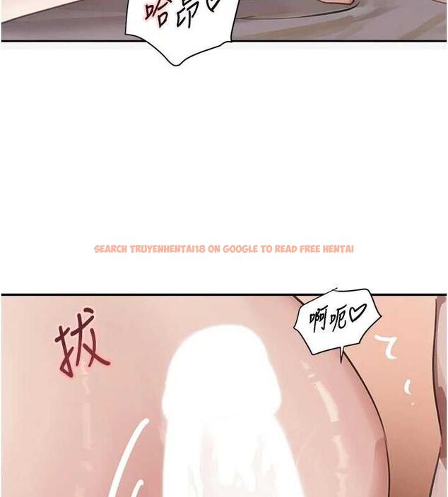 查看漫画黑道千金 - 第44話-女僕牌大嘴吸塵器 - tymanga.com中的3645114图片