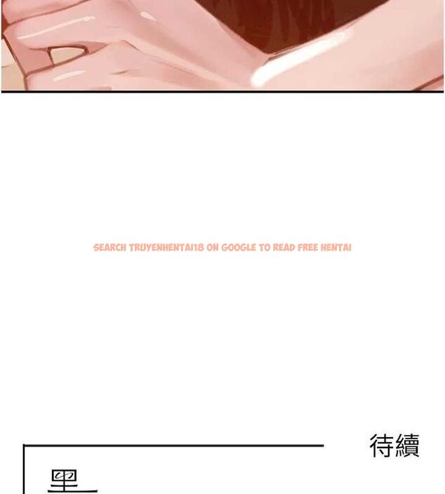 查看漫画黑道千金 - 第44話-女僕牌大嘴吸塵器 - tymanga.com中的3645119图片