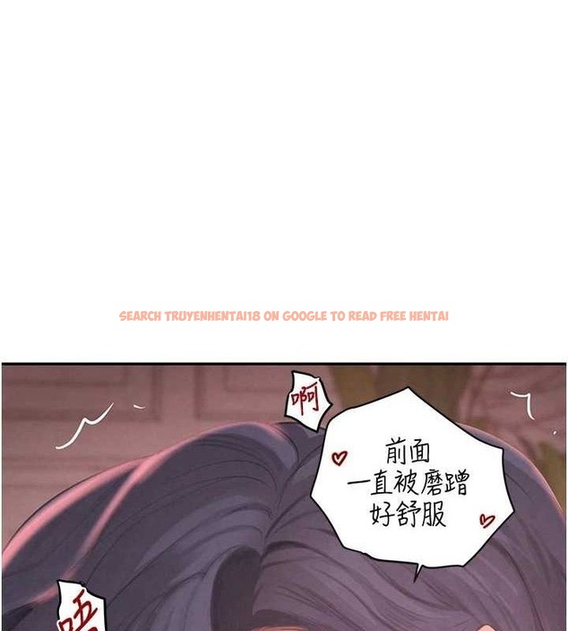 查看漫画黑道千金 - 第45話-被初次開發後庭的感覺 - tymanga.com中的3671820图片 查看漫画黑道千金 - 第45話-被初次開發後庭的感覺 - tymanga.com中的3671820图片