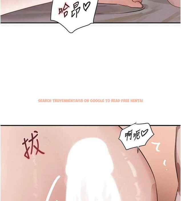 查看漫画黑道千金 - 第45話-被初次開發後庭的感覺 - tymanga.com中的3671825图片 查看漫画黑道千金 - 第45話-被初次開發後庭的感覺 - tymanga.com中的3671825图片