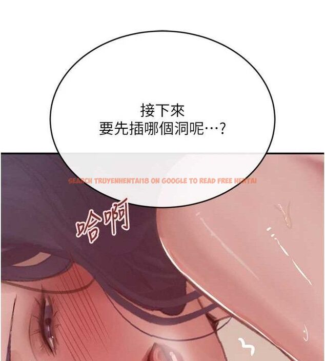 查看漫画黑道千金 - 第45話-被初次開發後庭的感覺 - tymanga.com中的3671828图片 查看漫画黑道千金 - 第45話-被初次開發後庭的感覺 - tymanga.com中的3671828图片