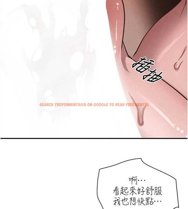 查看漫画黑道千金 - 第45話-被初次開發後庭的感覺 - tymanga.com中的3671842图片 查看漫画黑道千金 - 第45話-被初次開發後庭的感覺 - tymanga.com中的3671842图片