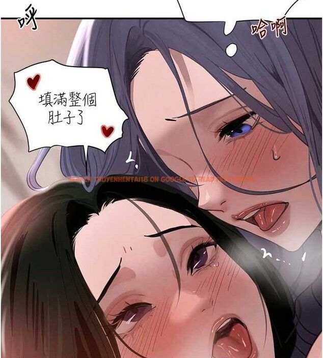 查看漫画黑道千金 - 第45話-被初次開發後庭的感覺 - tymanga.com中的3671843图片 查看漫画黑道千金 - 第45話-被初次開發後庭的感覺 - tymanga.com中的3671843图片