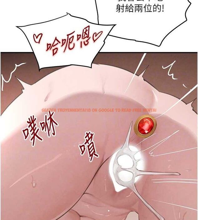 查看漫画黑道千金 - 第45話-被初次開發後庭的感覺 - tymanga.com中的3671855图片 查看漫画黑道千金 - 第45話-被初次開發後庭的感覺 - tymanga.com中的3671855图片