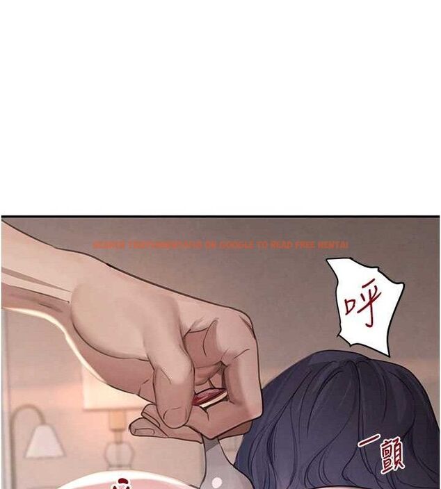 查看漫画黑道千金 - 第45話-被初次開發後庭的感覺 - tymanga.com中的3671871图片 查看漫画黑道千金 - 第45話-被初次開發後庭的感覺 - tymanga.com中的3671871图片