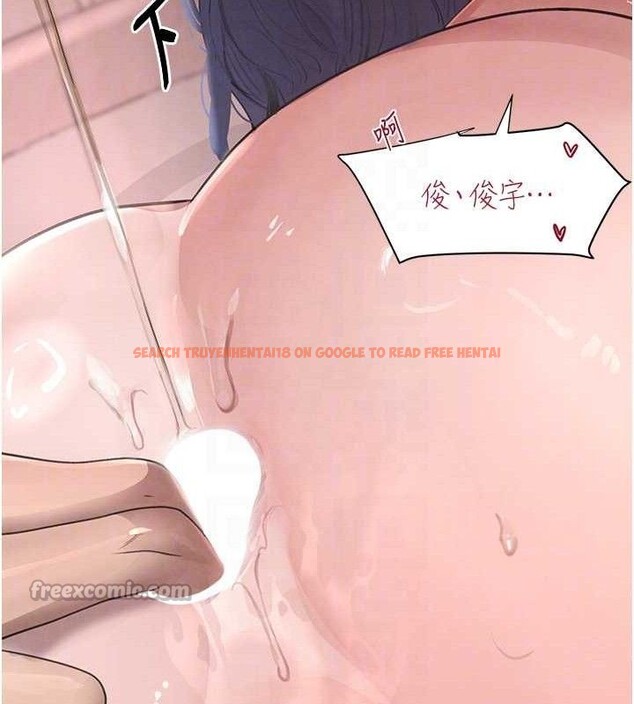 查看漫画黑道千金 - 第45話-被初次開發後庭的感覺 - tymanga.com中的3671875图片 查看漫画黑道千金 - 第45話-被初次開發後庭的感覺 - tymanga.com中的3671875图片