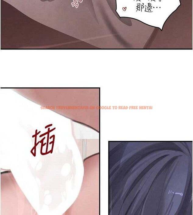 查看漫画黑道千金 - 第45話-被初次開發後庭的感覺 - tymanga.com中的3671879图片 查看漫画黑道千金 - 第45話-被初次開發後庭的感覺 - tymanga.com中的3671879图片