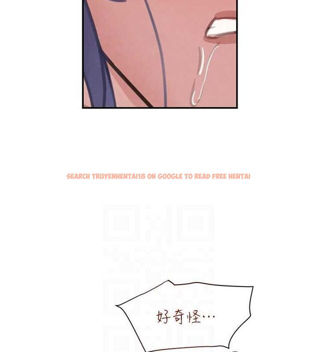 查看漫画黑道千金 - 第45話-被初次開發後庭的感覺 - tymanga.com中的3671888图片 查看漫画黑道千金 - 第45話-被初次開發後庭的感覺 - tymanga.com中的3671888图片