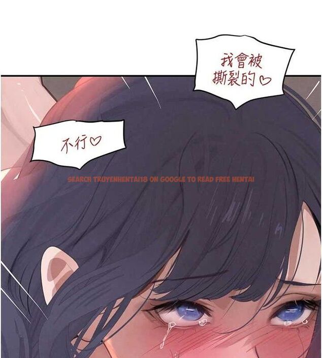 查看漫画黑道千金 - 第45話-被初次開發後庭的感覺 - tymanga.com中的3671893图片 查看漫画黑道千金 - 第45話-被初次開發後庭的感覺 - tymanga.com中的3671893图片