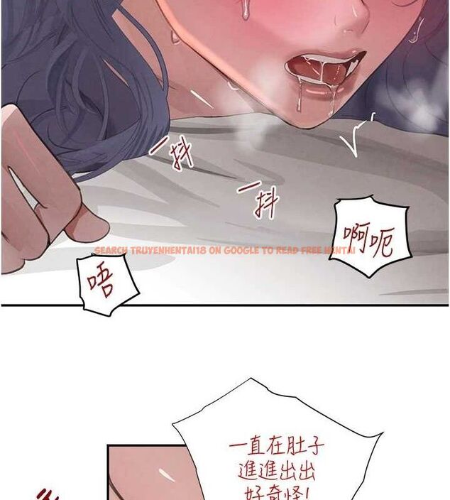 查看漫画黑道千金 - 第45話-被初次開發後庭的感覺 - tymanga.com中的3671894图片 查看漫画黑道千金 - 第45話-被初次開發後庭的感覺 - tymanga.com中的3671894图片