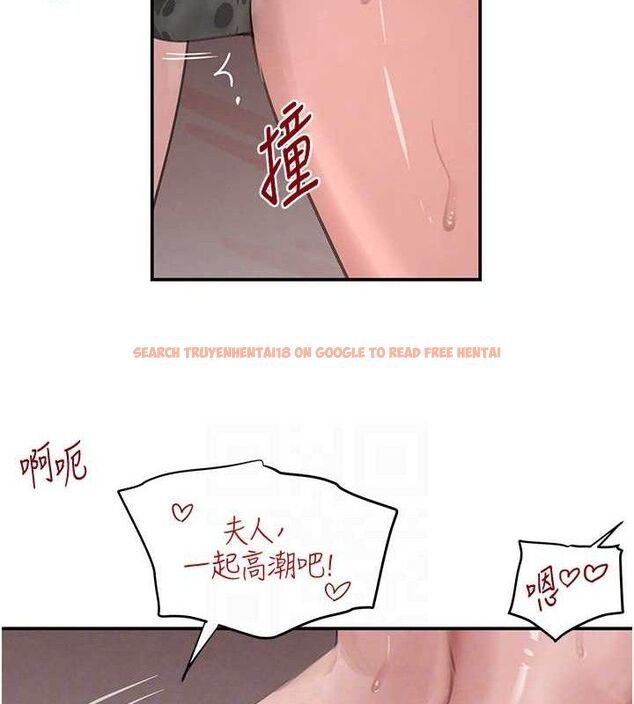 查看漫画黑道千金 - 第45話-被初次開發後庭的感覺 - tymanga.com中的3671896图片 查看漫画黑道千金 - 第45話-被初次開發後庭的感覺 - tymanga.com中的3671896图片