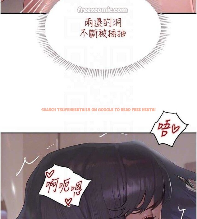 查看漫画黑道千金 - 第45話-被初次開發後庭的感覺 - tymanga.com中的3671903图片 查看漫画黑道千金 - 第45話-被初次開發後庭的感覺 - tymanga.com中的3671903图片