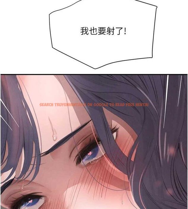 查看漫画黑道千金 - 第45話-被初次開發後庭的感覺 - tymanga.com中的3671908图片 查看漫画黑道千金 - 第45話-被初次開發後庭的感覺 - tymanga.com中的3671908图片