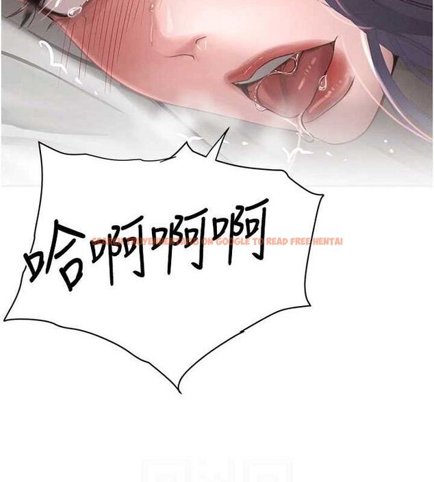 查看漫画黑道千金 - 第45話-被初次開發後庭的感覺 - tymanga.com中的3671909图片 查看漫画黑道千金 - 第45話-被初次開發後庭的感覺 - tymanga.com中的3671909图片