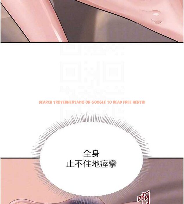 查看漫画黑道千金 - 第45話-被初次開發後庭的感覺 - tymanga.com中的3671919图片 查看漫画黑道千金 - 第45話-被初次開發後庭的感覺 - tymanga.com中的3671919图片