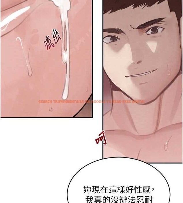 查看漫画黑道千金 - 第45話-被初次開發後庭的感覺 - tymanga.com中的3671923图片 查看漫画黑道千金 - 第45話-被初次開發後庭的感覺 - tymanga.com中的3671923图片