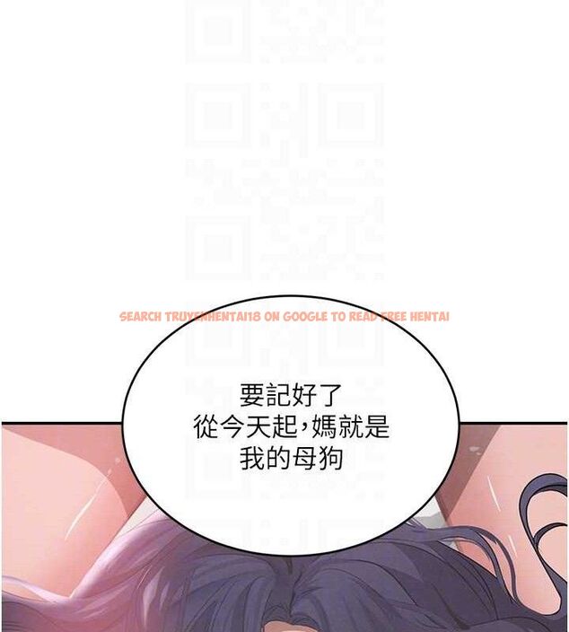 查看漫画黑道千金 - 第45話-被初次開發後庭的感覺 - tymanga.com中的3671926图片 查看漫画黑道千金 - 第45話-被初次開發後庭的感覺 - tymanga.com中的3671926图片