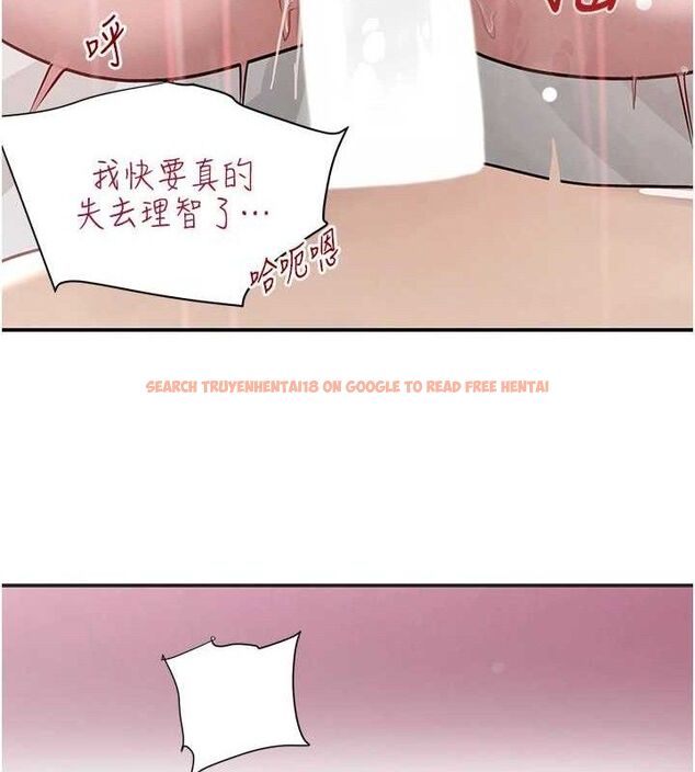 查看漫画黑道千金 - 第45話-被初次開發後庭的感覺 - tymanga.com中的3671929图片 查看漫画黑道千金 - 第45話-被初次開發後庭的感覺 - tymanga.com中的3671929图片