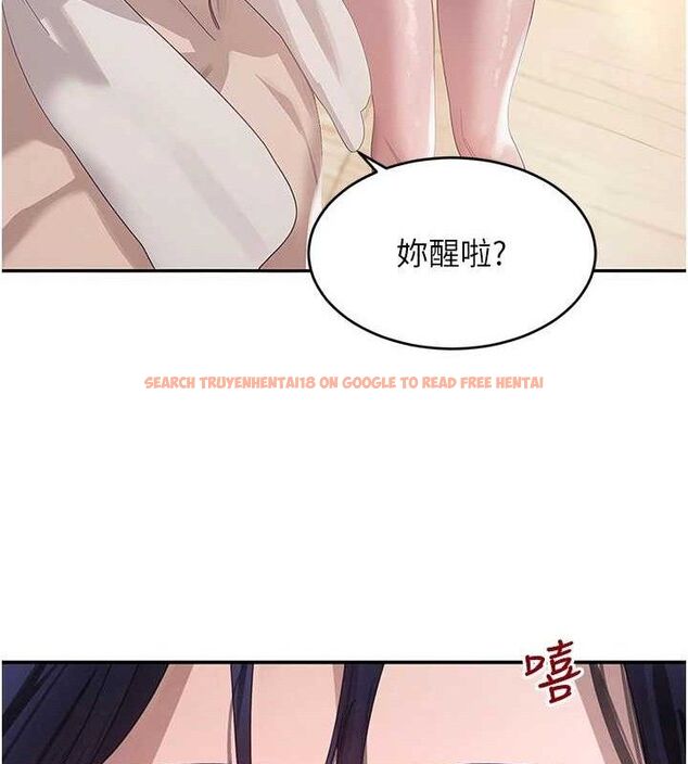 查看漫画黑道千金 - 第45話-被初次開發後庭的感覺 - tymanga.com中的3671936图片 查看漫画黑道千金 - 第45話-被初次開發後庭的感覺 - tymanga.com中的3671936图片