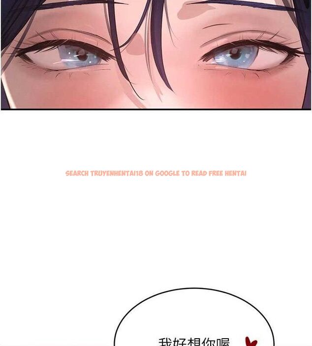 查看漫画黑道千金 - 第45話-被初次開發後庭的感覺 - tymanga.com中的3671937图片 查看漫画黑道千金 - 第45話-被初次開發後庭的感覺 - tymanga.com中的3671937图片