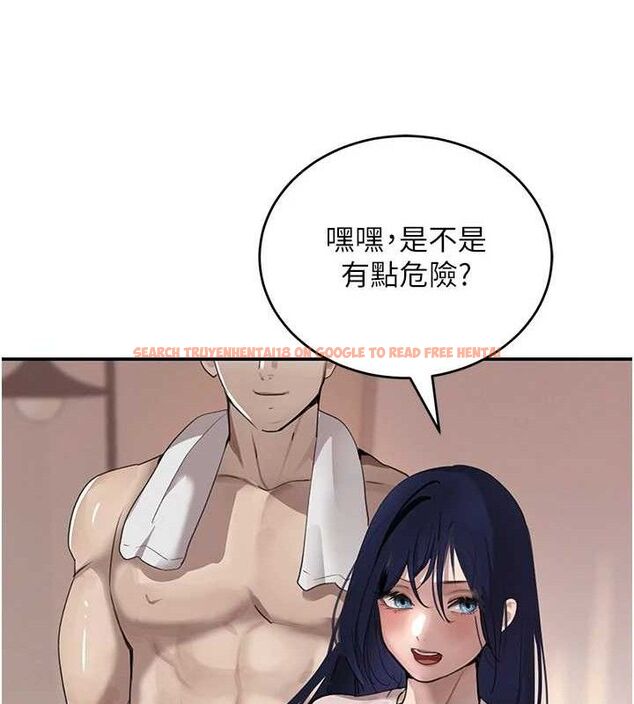 查看漫画黑道千金 - 第45話-被初次開發後庭的感覺 - tymanga.com中的3671941图片 查看漫画黑道千金 - 第45話-被初次開發後庭的感覺 - tymanga.com中的3671941图片