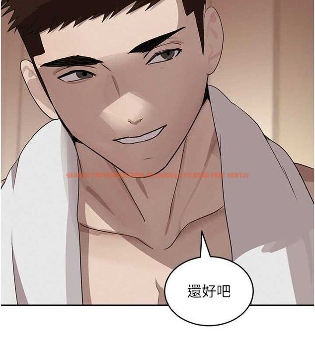 查看漫画黑道千金 - 第45話-被初次開發後庭的感覺 - tymanga.com中的3671944图片 查看漫画黑道千金 - 第45話-被初次開發後庭的感覺 - tymanga.com中的3671944图片