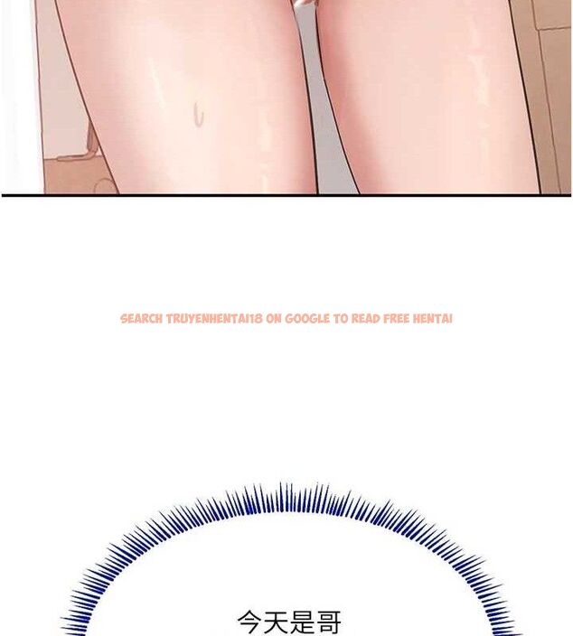 查看漫画黑道千金 - 第45話-被初次開發後庭的感覺 - tymanga.com中的3671954图片 查看漫画黑道千金 - 第45話-被初次開發後庭的感覺 - tymanga.com中的3671954图片