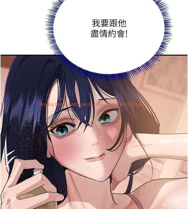 查看漫画黑道千金 - 第45話-被初次開發後庭的感覺 - tymanga.com中的3671957图片 查看漫画黑道千金 - 第45話-被初次開發後庭的感覺 - tymanga.com中的3671957图片