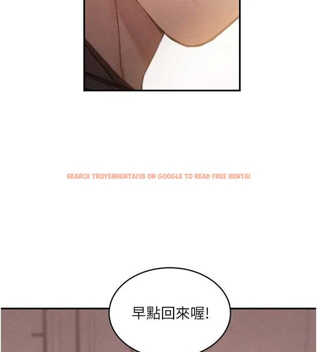 查看漫画黑道千金 - 第45話-被初次開發後庭的感覺 - tymanga.com中的3671964图片 查看漫画黑道千金 - 第45話-被初次開發後庭的感覺 - tymanga.com中的3671964图片