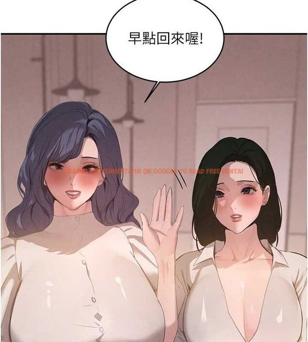 查看漫画黑道千金 - 第46話-包廂內的淫亂呻吟聲 - tymanga.com中的3702256图片