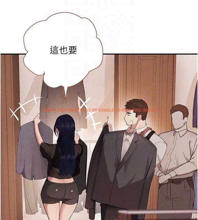 查看漫画黑道千金 - 第46話-包廂內的淫亂呻吟聲 - tymanga.com中的3702269图片