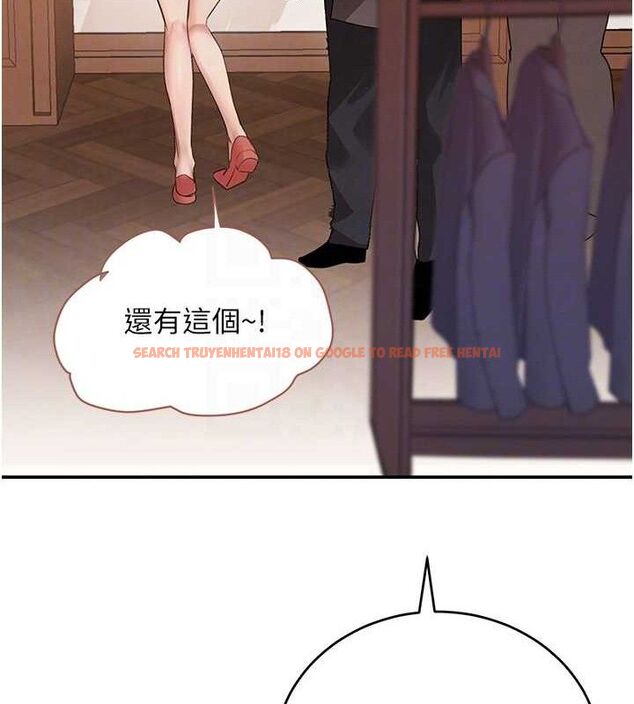 查看漫画黑道千金 - 第46話-包廂內的淫亂呻吟聲 - tymanga.com中的3702270图片