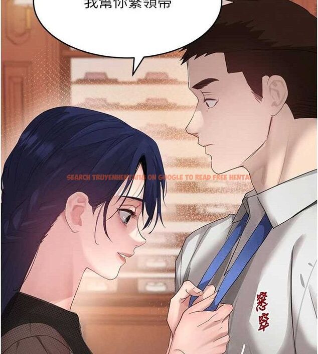 查看漫画黑道千金 - 第46話-包廂內的淫亂呻吟聲 - tymanga.com中的3702274图片