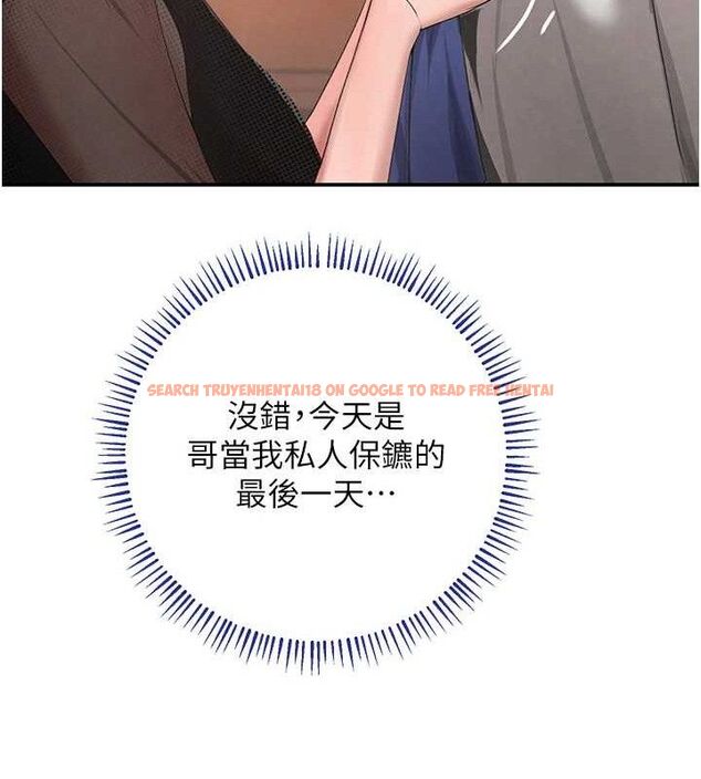 查看漫画黑道千金 - 第46話-包廂內的淫亂呻吟聲 - tymanga.com中的3702275图片