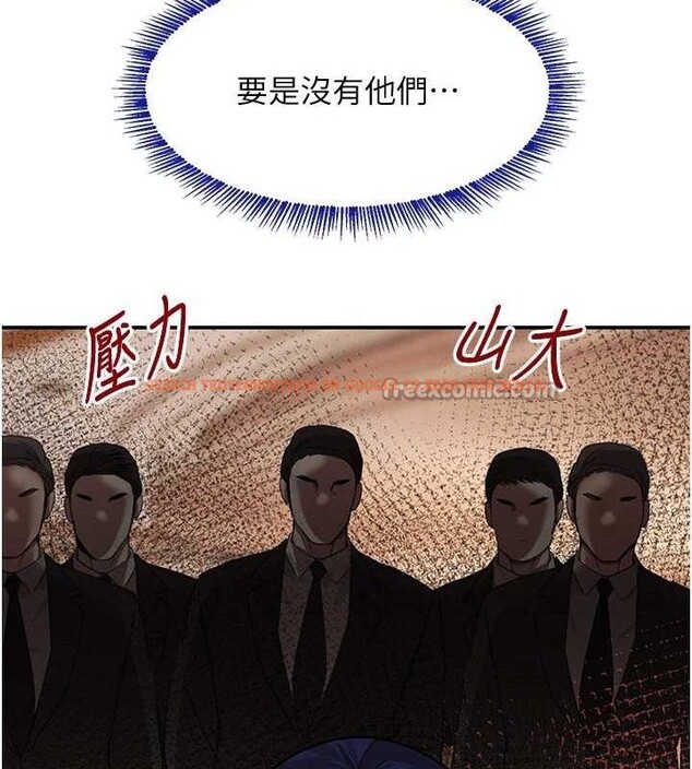 查看漫画黑道千金 - 第46話-包廂內的淫亂呻吟聲 - tymanga.com中的3702278图片