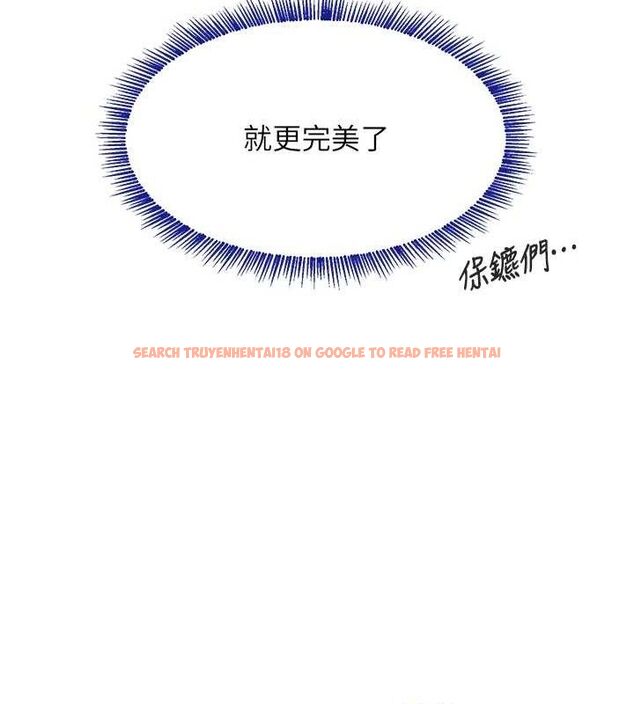 查看漫画黑道千金 - 第46話-包廂內的淫亂呻吟聲 - tymanga.com中的3702280图片