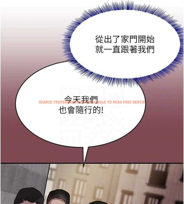 查看漫画黑道千金 - 第46話-包廂內的淫亂呻吟聲 - tymanga.com中的3702281图片