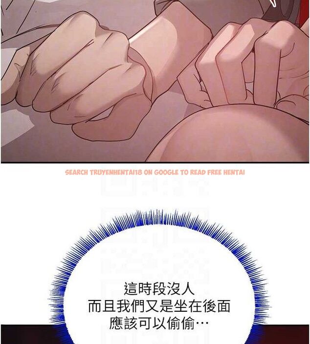 查看漫画黑道千金 - 第46話-包廂內的淫亂呻吟聲 - tymanga.com中的3702293图片