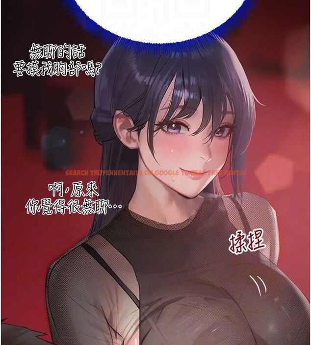 查看漫画黑道千金 - 第46話-包廂內的淫亂呻吟聲 - tymanga.com中的3702294图片